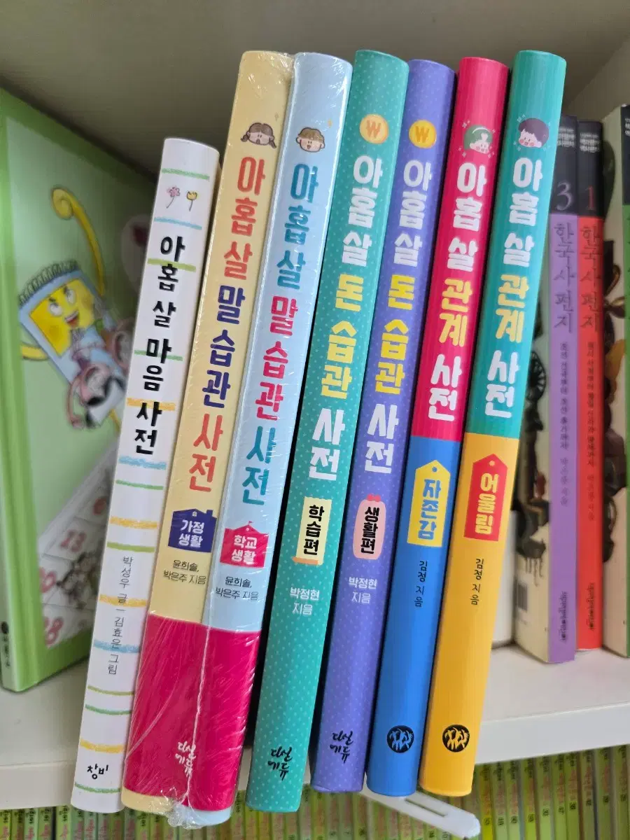 thumbnail-1